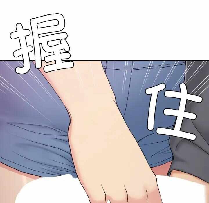第135张