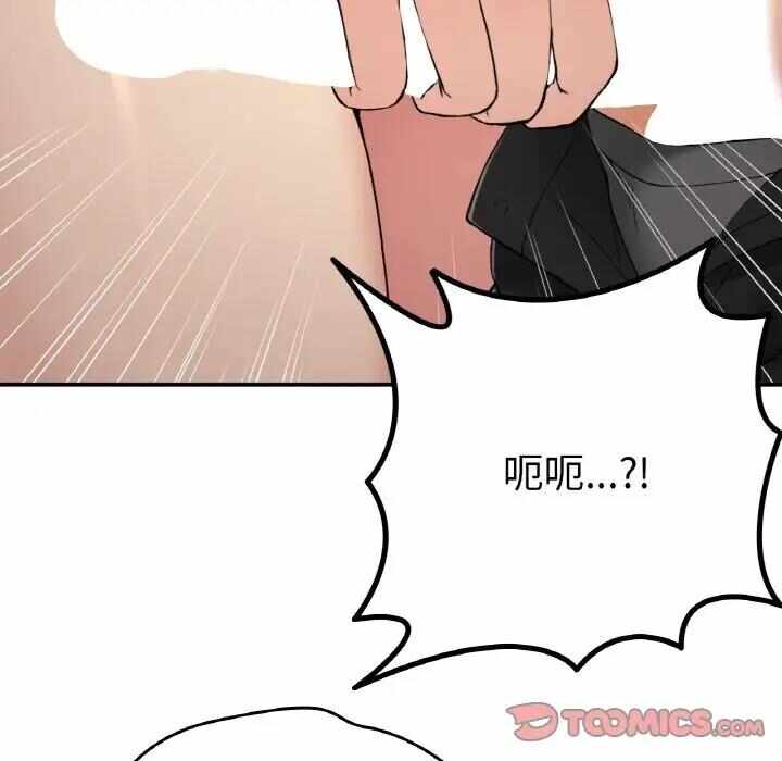 第137张