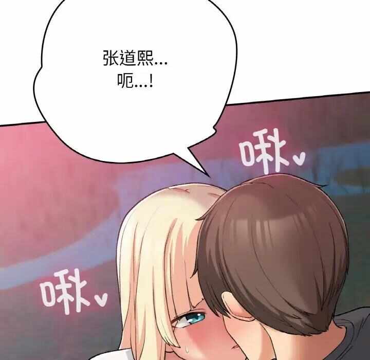 第140张