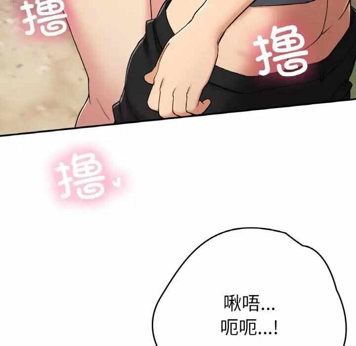 第144张