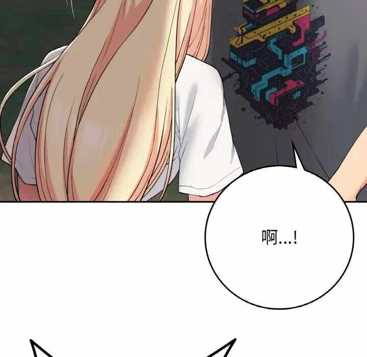 第156张