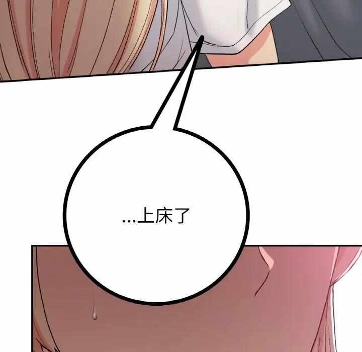 第10张