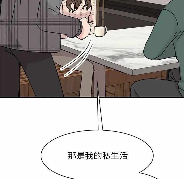 第72张