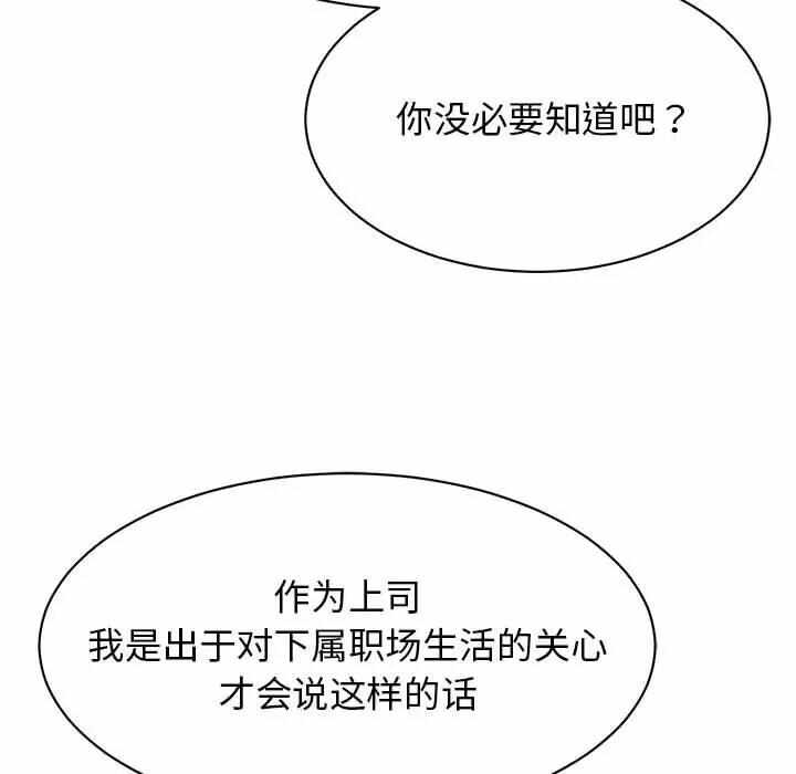 第74张