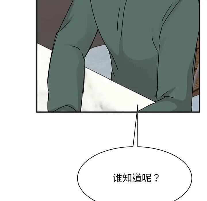 第79张