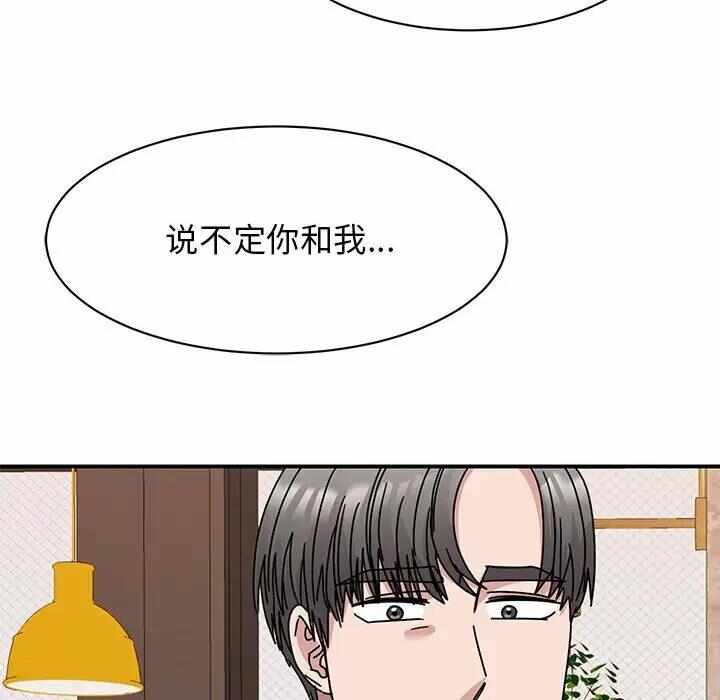 第80张