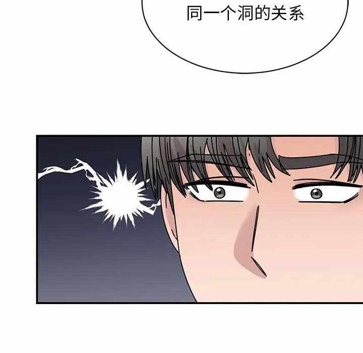 第84张