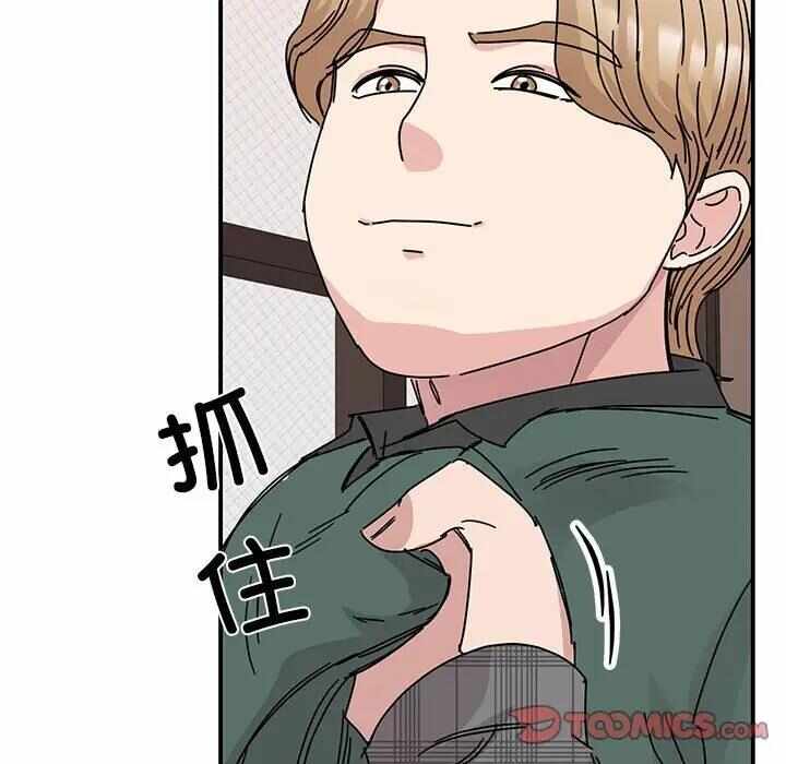 第112张