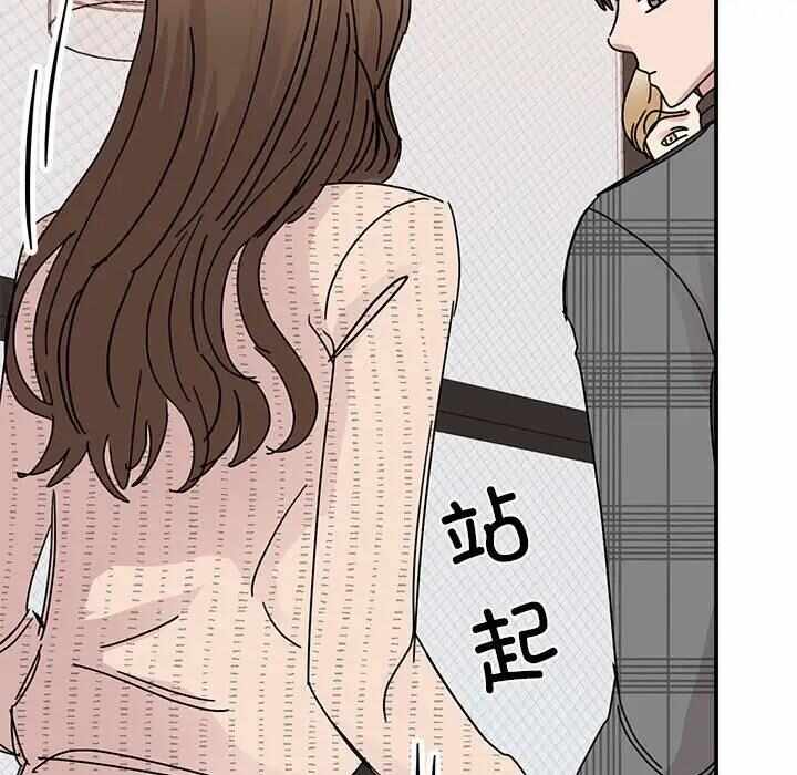 第117张