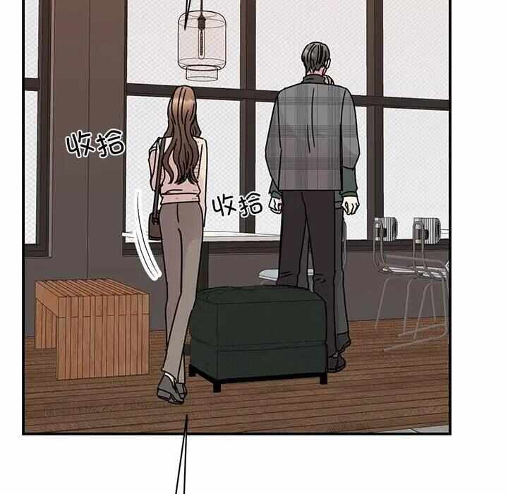 第133张