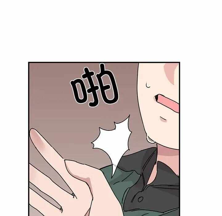 第144张