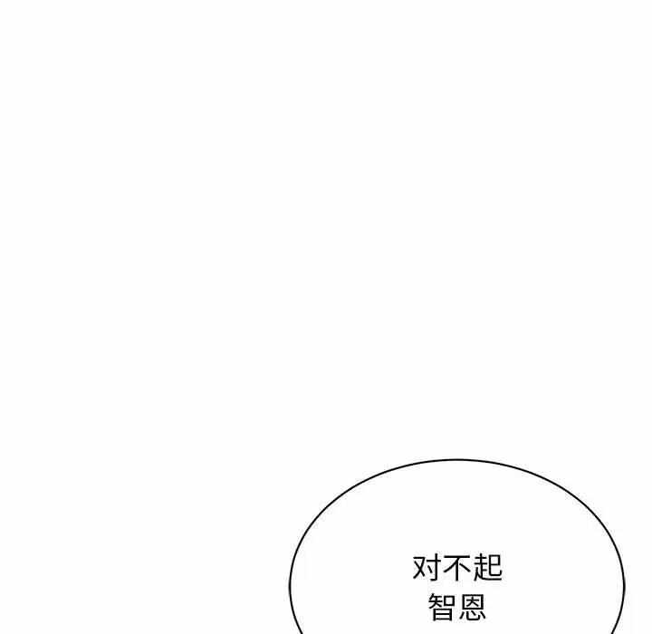 第6张