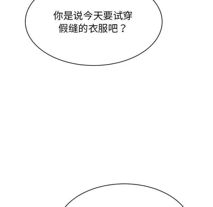 第50张