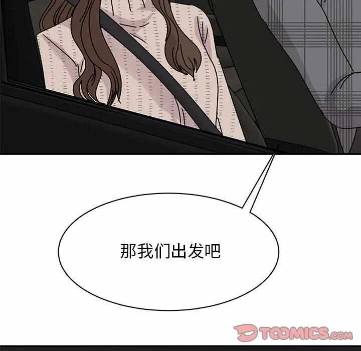 第57张
