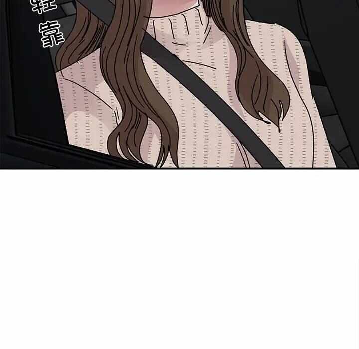 第66张