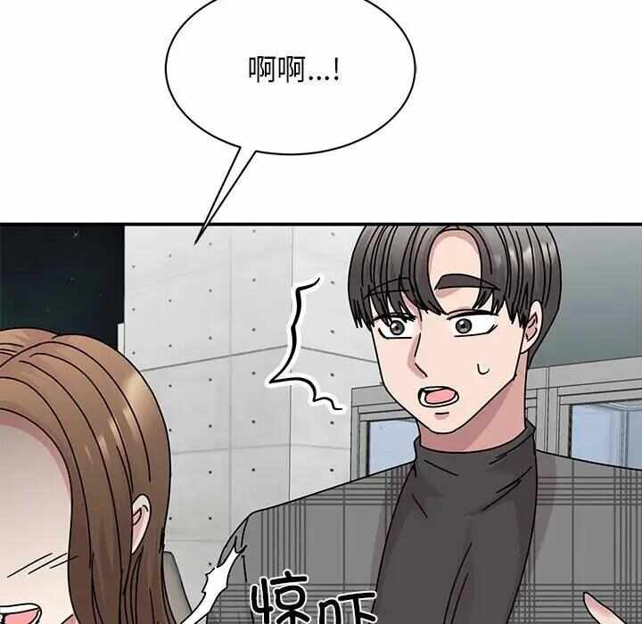 第98张