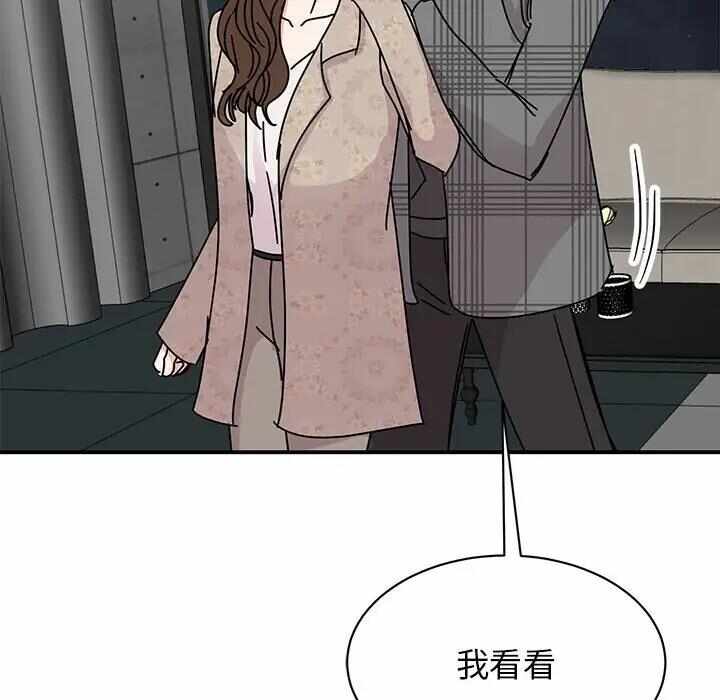 第104张