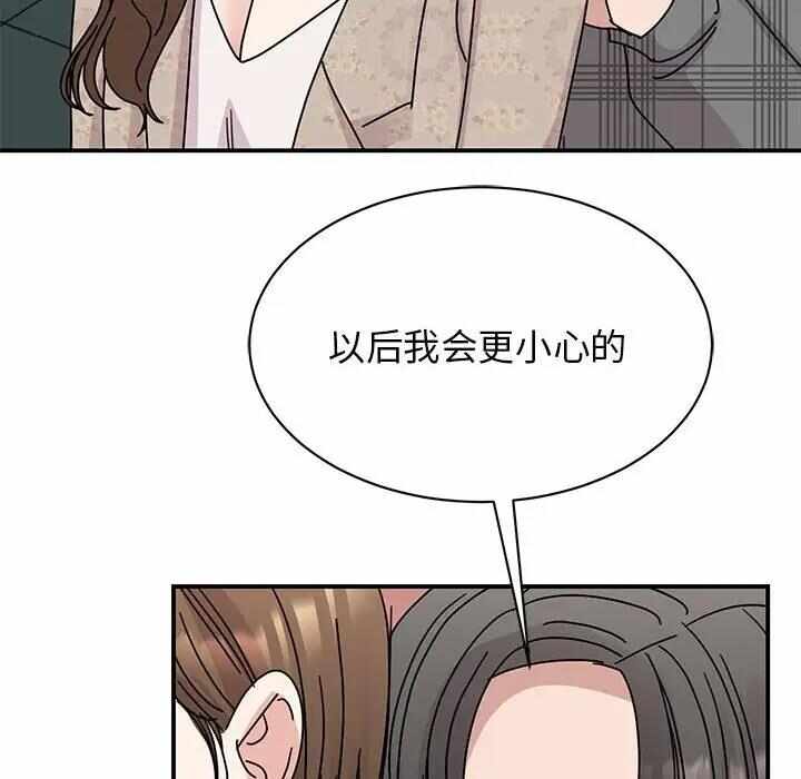 第131张