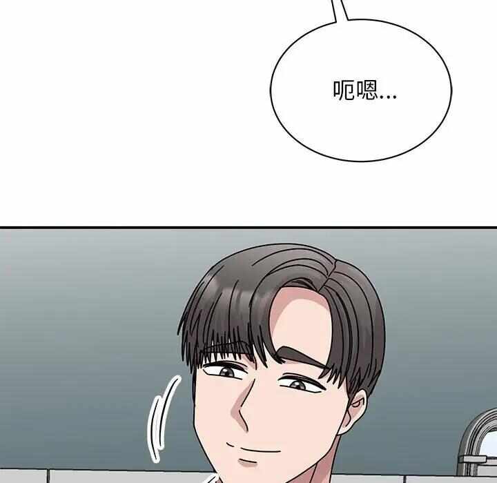 第164张