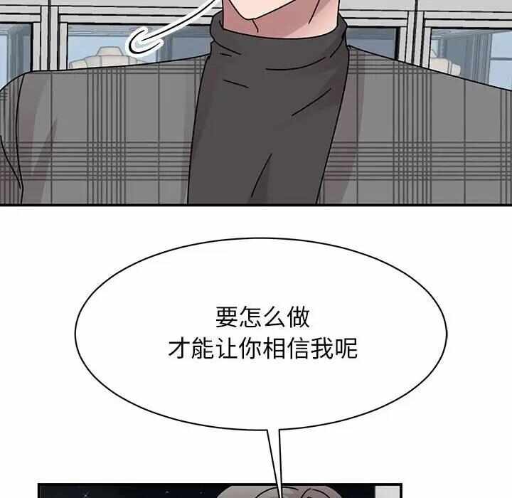第166张