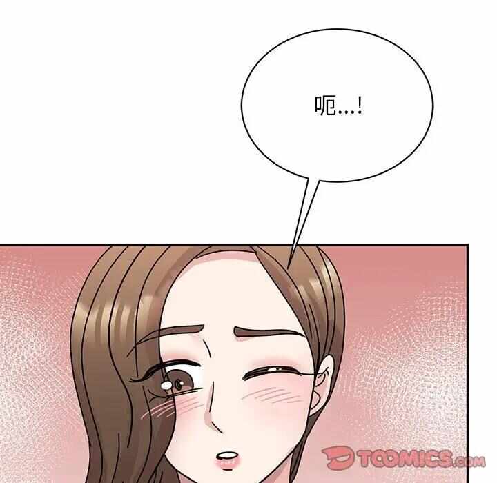 第15张