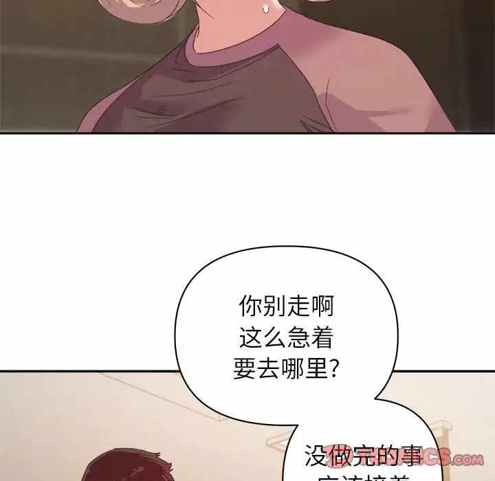第104张