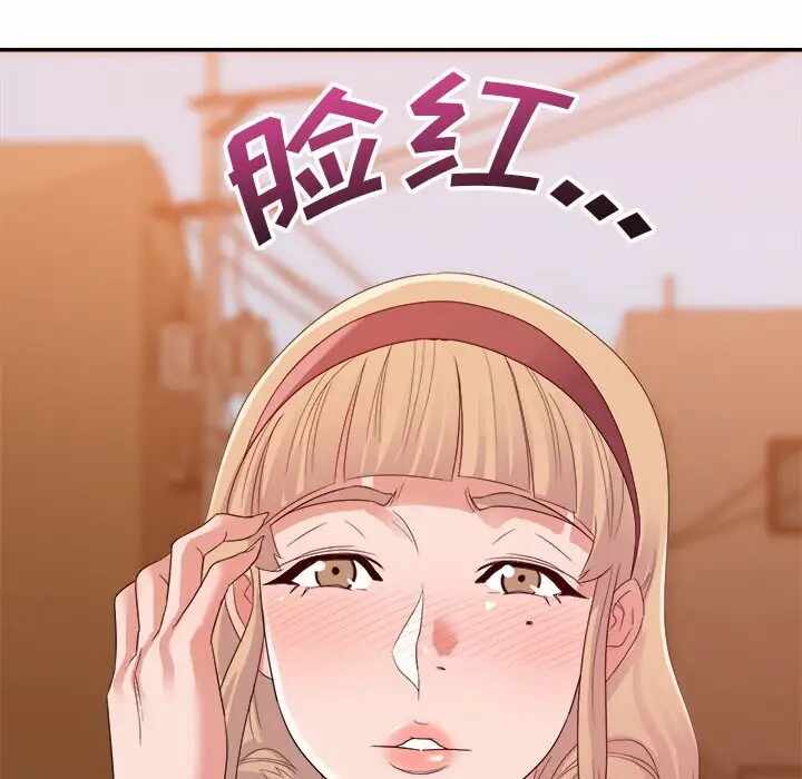 第57张