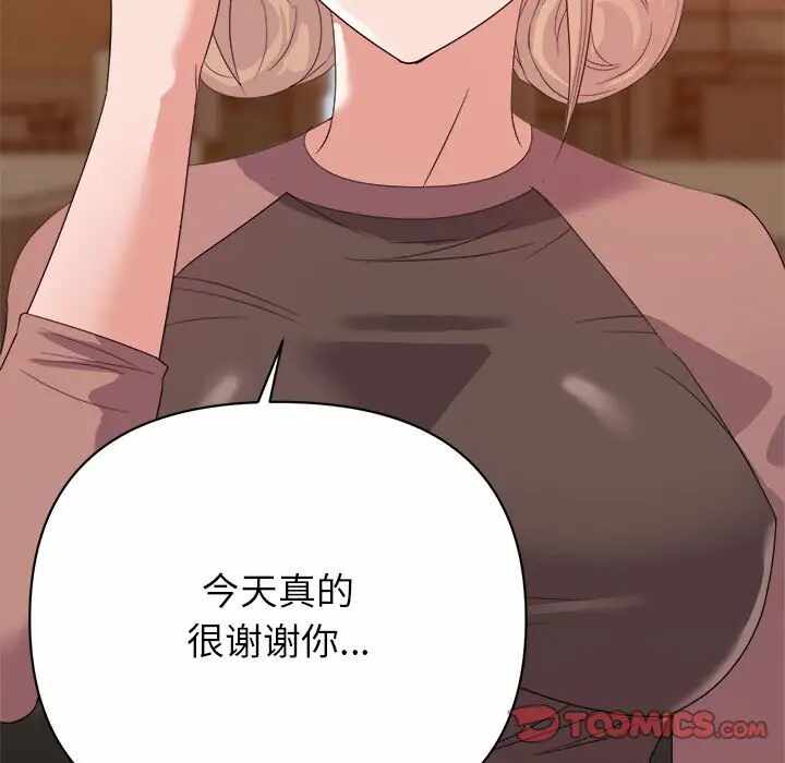 第59张