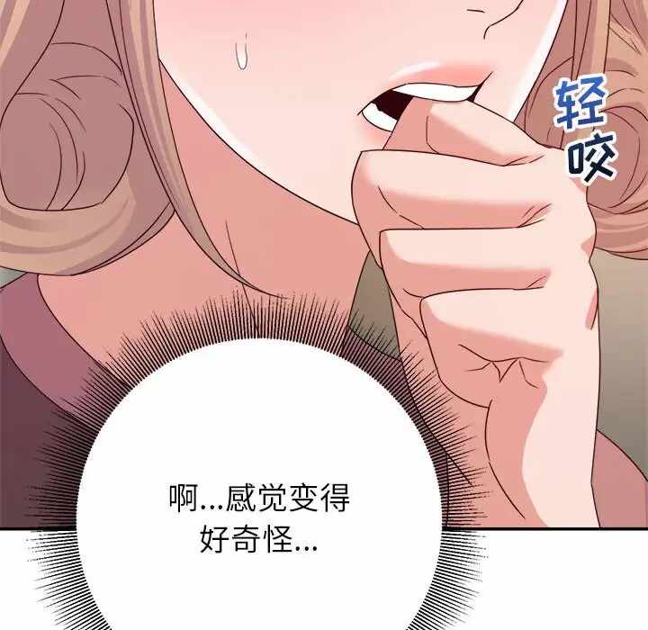 第83张