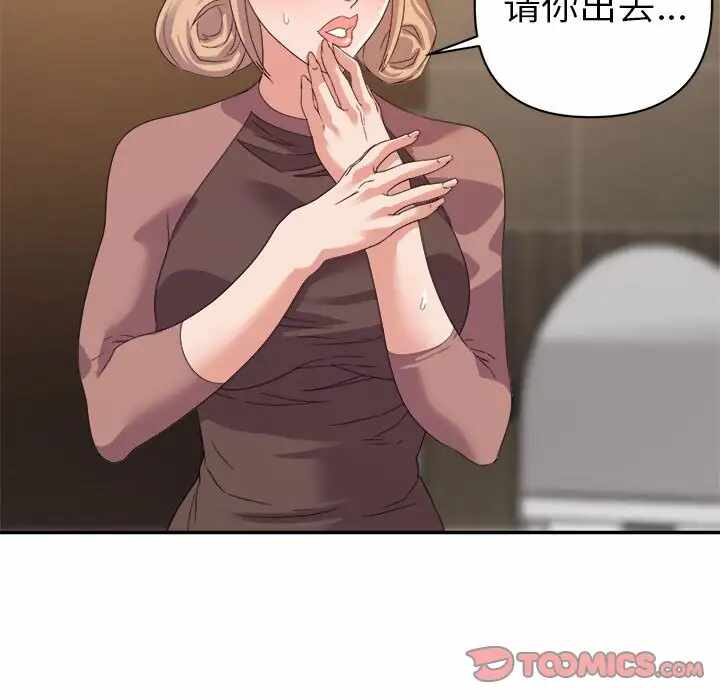 第107张