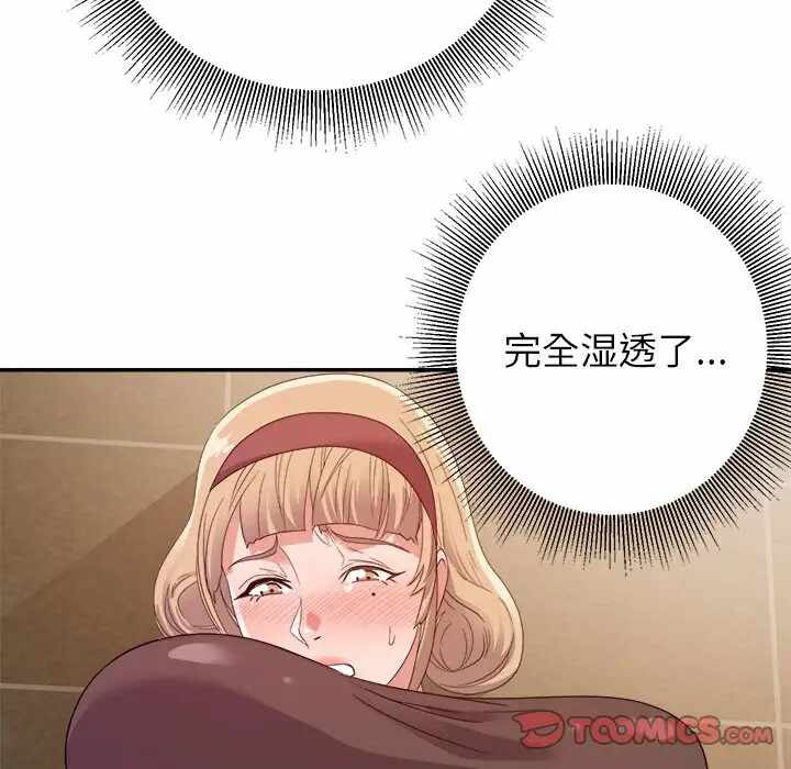 第86张