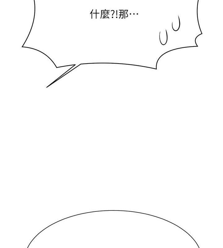 第42张