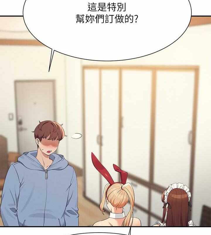 第44张