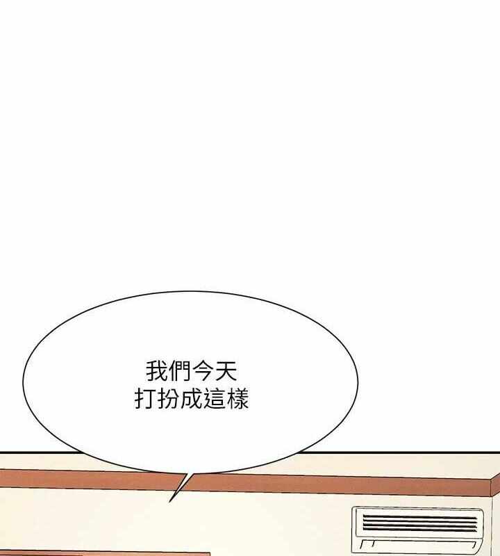 第56张