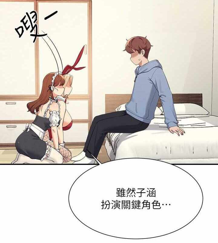第58张