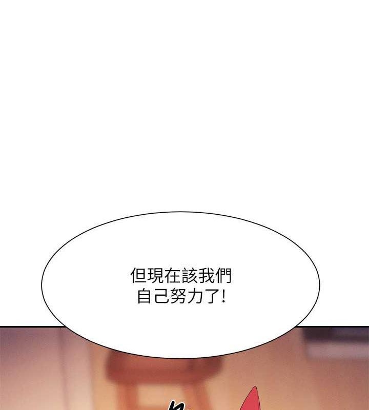 第60张