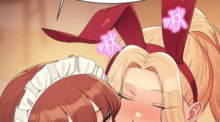 第76张
