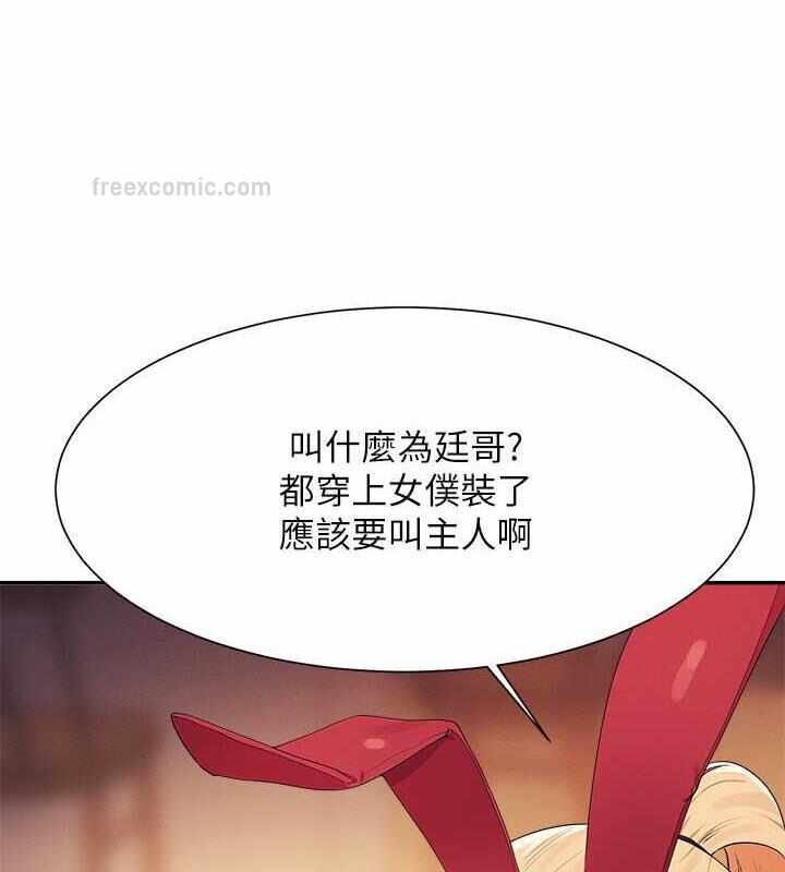 第79张