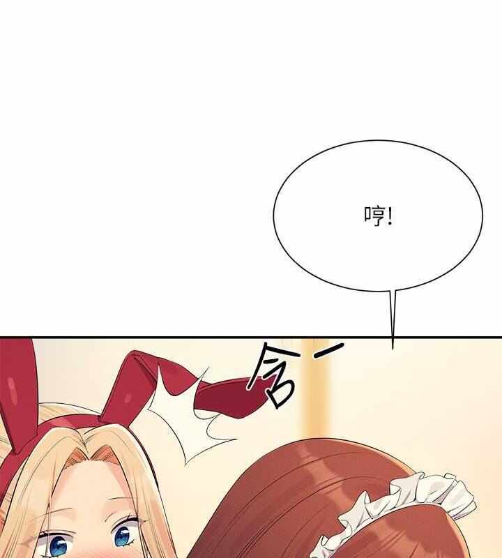 第89张