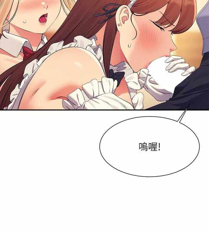 第91张