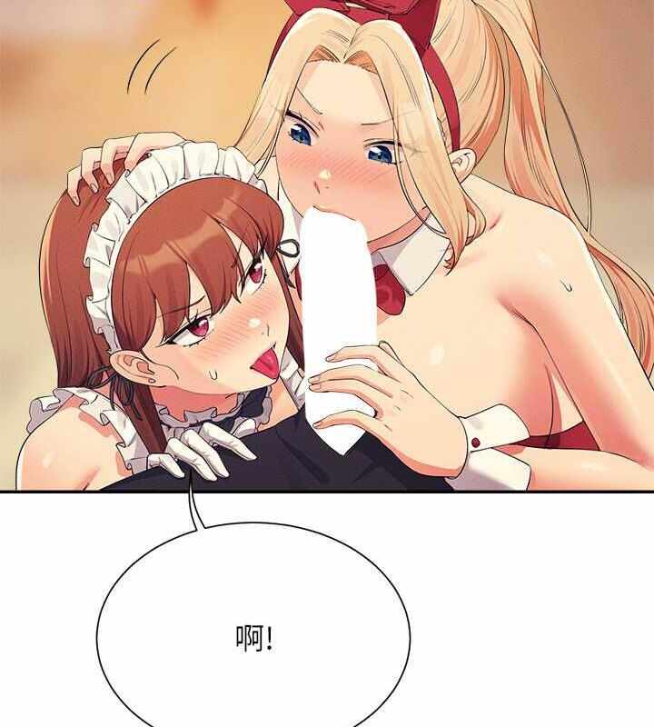 第96张