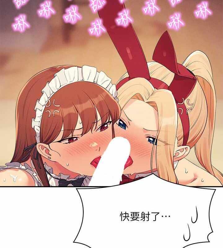 第99张