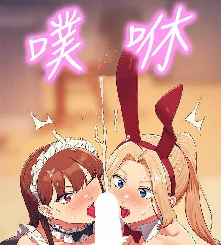 第103张
