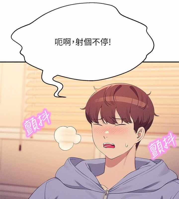 第108张
