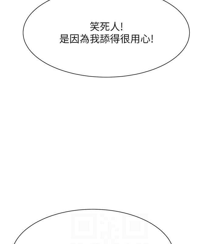 第113张