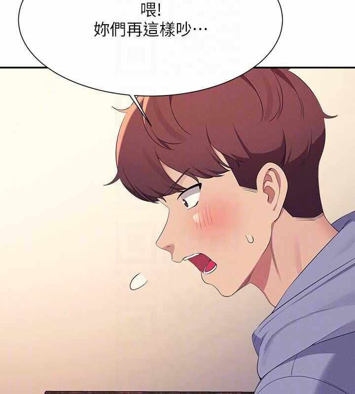 第116张