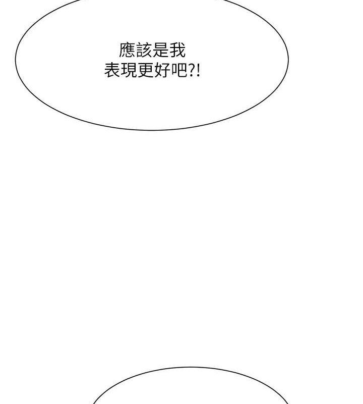 第121张