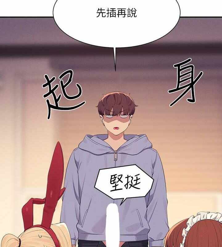 第123张