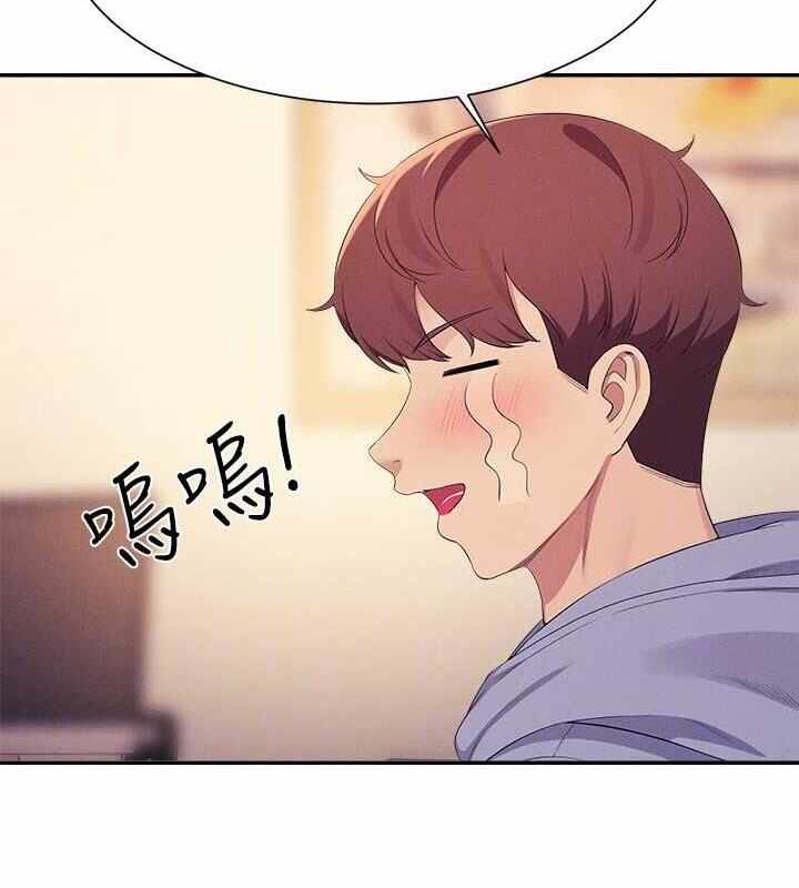 第2张
