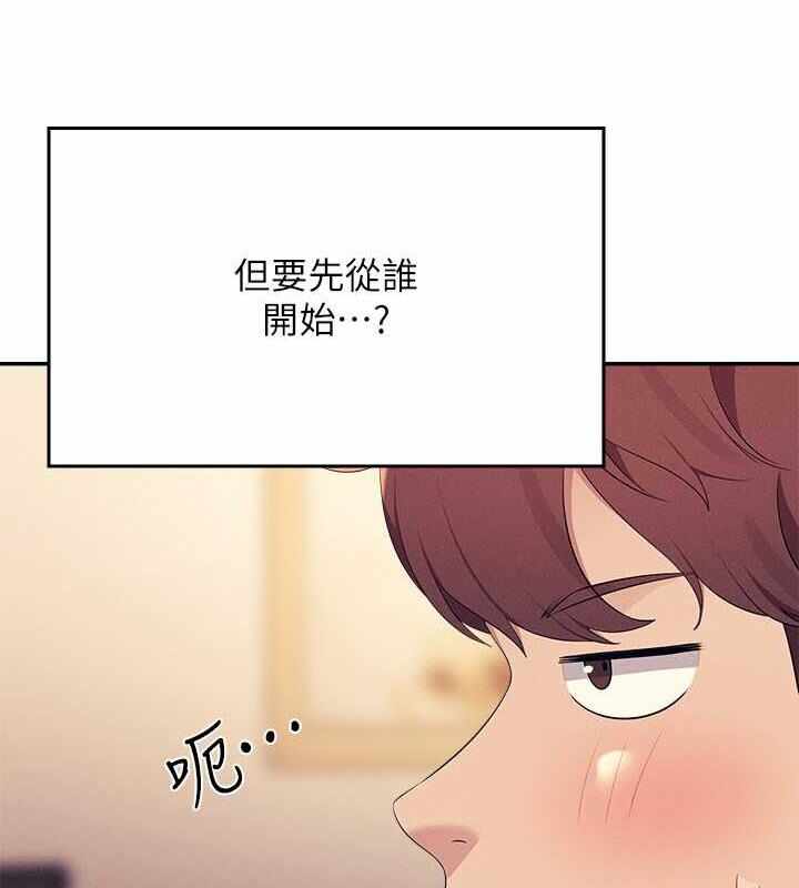 第5张